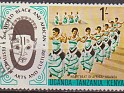Kenya 1975 Art 1 ¢ Multicolor Scott 317. Kenia 1975 317. Uploaded by susofe